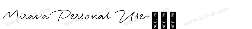 Mirava Personal Use字体转换